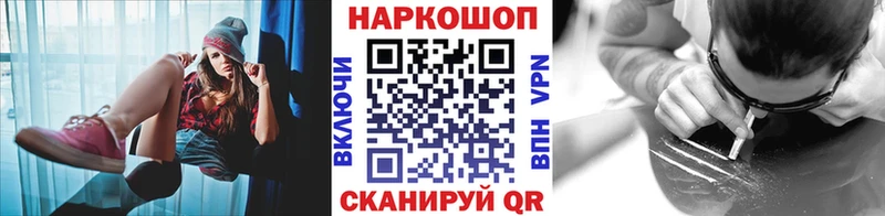 Продажа наркотиков Зарайск MDMA  A PVP  мега как зайти  Cocaine  Меф мяу мяу 