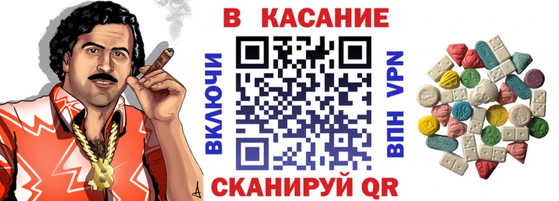 ГАШ Зарайск