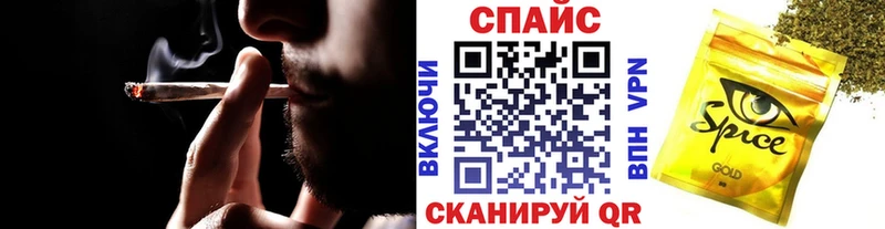 Бутират бутандиол цены Зарайск