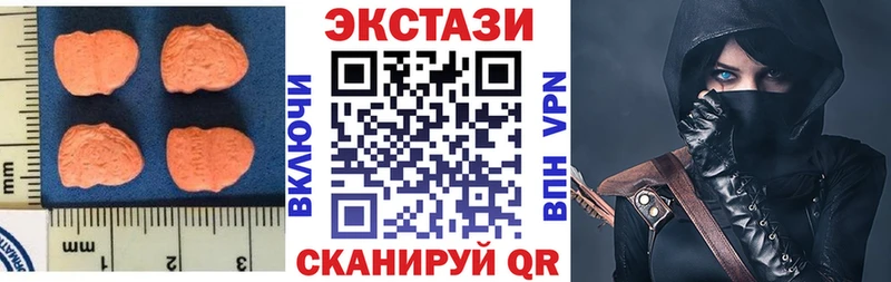 даркнет сайт  Зарайск  Ecstasy 280 MDMA 