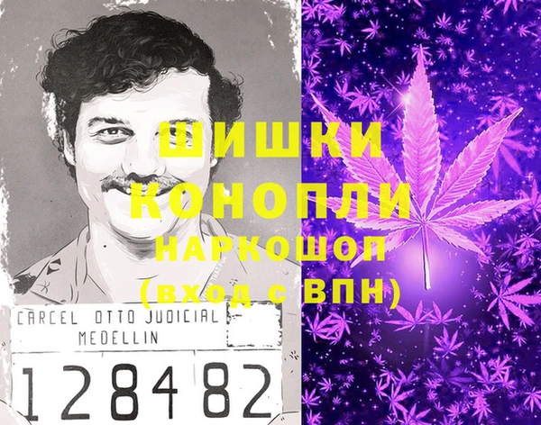 MESCALINE Елизово