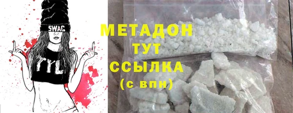 мдпв Елабуга