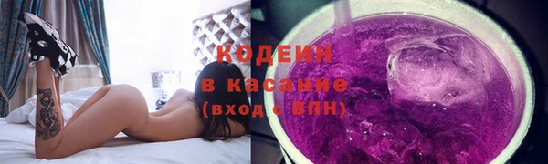 прущие крисы Заволжск