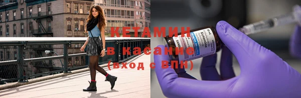 мдпв Елабуга
