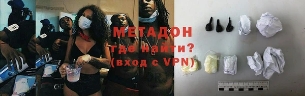 мдпв Елабуга