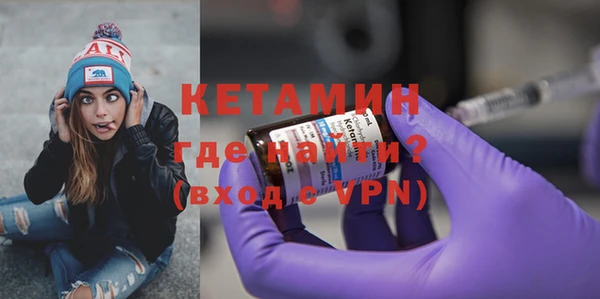 дистиллят марихуана Ельня