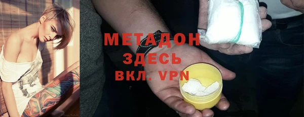 мдпв Елабуга
