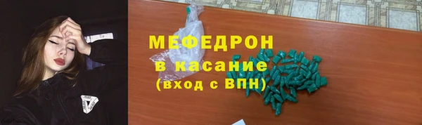 гидра Суоярви