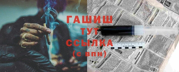MESCALINE Елизово