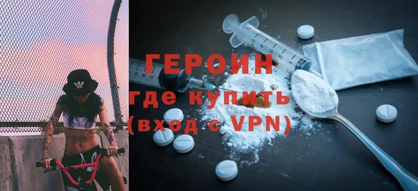 мдпв Елабуга