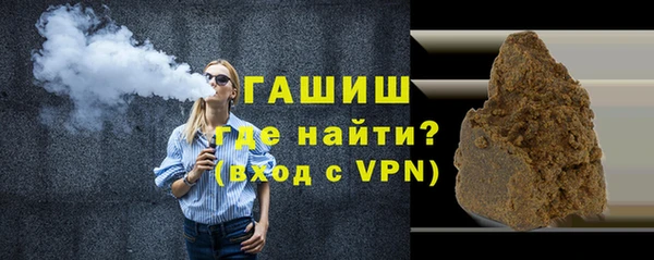 прущие крисы Заволжск