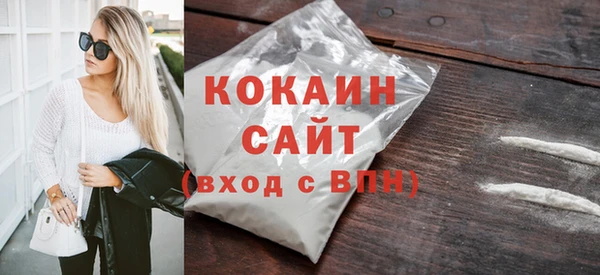 дистиллят марихуана Ельня