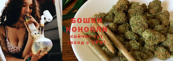 дистиллят марихуана Ельня