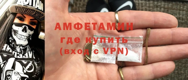 MESCALINE Елизово