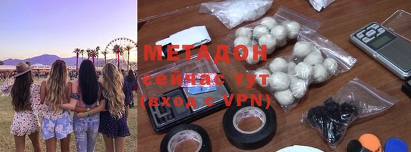 MESCALINE Елизово