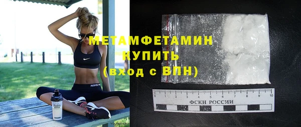 MESCALINE Елизово