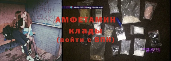 MESCALINE Елизово