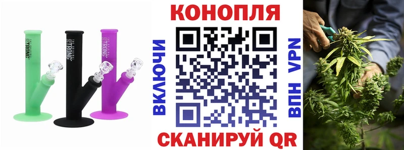 Каннабис план  Зарайск 